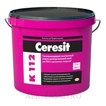 Токопроводящий клей для ПВХ и каучуковых покрытий Ceresit K 112
